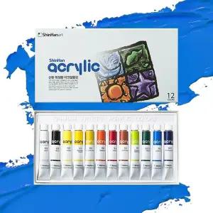 신한 아크릴 물감세트  학생용  7 5ml 12색 세트