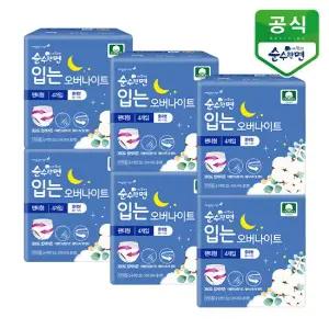 순수한면 입는 오버나이트 중대형 4P x 6팩