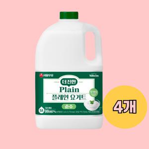 서울우유 플레인요거트 대용량 더진한순수무가당2.45L 4개 토핑 유산균수제간식 그릭요거트 만들기