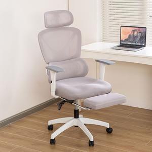 레퓰리 인체공학의자 허리받침 조절 사무실의자 리클라이닝 메쉬의자 자세교정 컴퓨터의자 게이밍의자