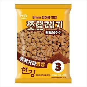 한강 체리피시 황토 옥수수 쪼르레기 민물낚시 떡밥 밑밥