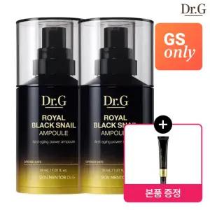 닥터지 [GS단독] 로얄 블랙 스네일 탄력 앰플 30mlx2개+아이크림 30mlx1개