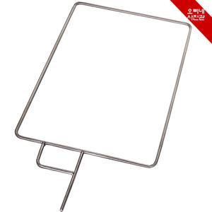 [오빠네사진관] 플래그확산판 7590 디퓨저프레임 스튜디오촬영도구 조명확산판프레임