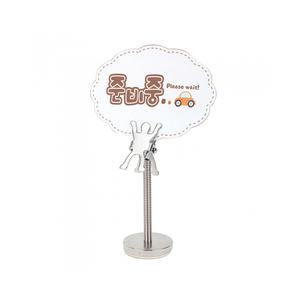 아카데미 메모꽂이 사람집게 원형밑판 8cm 카드홀더 부착 POP 스탠드 메모홀더