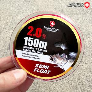 몽크로스 세미플로팅 150m 민물원줄 붕어낚시줄