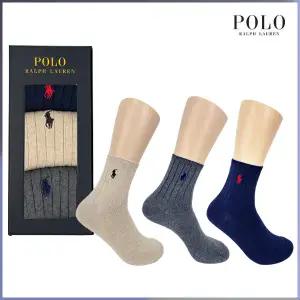 [폴로랄프로렌](광주신세계)클래식립 갑종중목 3P RL33299_3