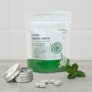 [NS홈쇼핑]비긴에코 덴탈허브 고체치약 40정+틴케이스 / 씹는치약 의약외품..[35008408]