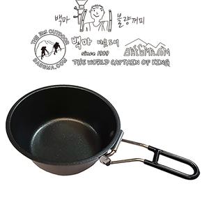 백마 왕초블랙밥그릇 0.4L [B급]