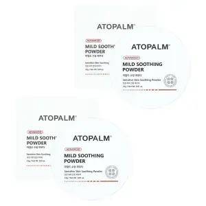 아토팜 마일드 수딩 파우더 23g + 23g 가루날림 걱정 없는 파우더