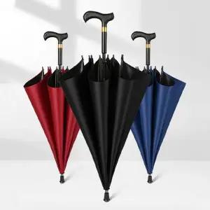 가볍고튼튼한장우산 고급 대형 경량 가벼운 자동 큰 장우산 장대 지팡이 우산 블랙 3색상