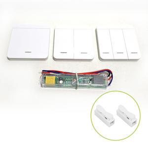 조명 무선 스위치 1/2/3구 한번에 on/off 스마트 제어 전등 자동꺼짐 리모컨