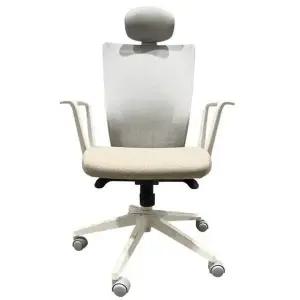 시디즈 의자 베이직 오피스 체어 베이지 무료배송 gx