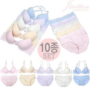 노와이어 면스판 기본 몰드스포츠 밴딩브라팬티10종