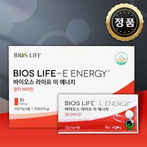 [힘있게 살아요] 유니시티 바이오스 라이프 이에너지 E 에너지 멀티비타민 9g 30포,1개