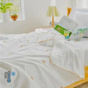 잠그리다 쿼카 냉감 아이스 쿨링 차렵 이불 슈퍼싱글SS 여름 낮잠