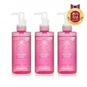 [온더바디] 20초 매직 클렌징 오일 폼 200ml x 3개