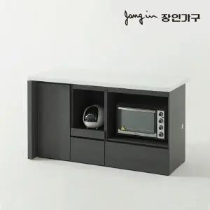 [장인가구]제스트S 대리석 홈바 수납 아일랜드 식탁 1600 수납오픈형