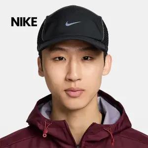 나이키 U 드라이핏 ADV 플라이 AB 에어로어댑트 캡 (FJ0736-010)