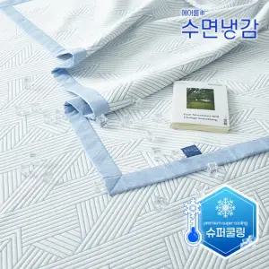 [Q] 수면냉감 기능성 냉감패드 2P