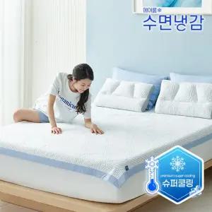 [Q] 수면냉감 기능성 냉감패드 1P