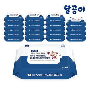 달곰이 휴대용 손세정 물티슈 캡형 20매20개