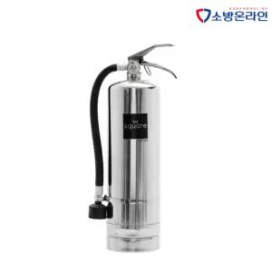 노벡소화기4kg 가스식 청정소화기 FK-5112 NOVEC-1230