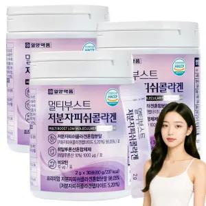 일양약품 멀티부스트 저분자 피쉬콜라겐 30포x3개 / 비오틴 히알루론산 함유