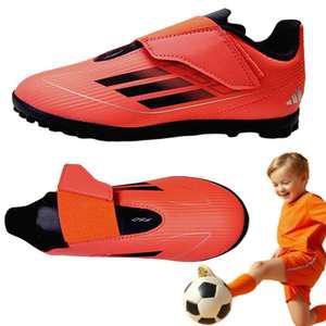 아디다스 아동주니어 F50 풀탭 TF 풋살화 입문용 끈없는 유아축구화 풋살화 어린이 170~240