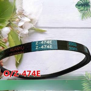 1Pcs 세탁기 드라이브 벨트 부품 Z-474E