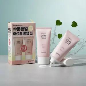 구달 맑은 어성초 진정 수분 톤업 선크림 50ml x2개 핑크톤업선 SPF50+