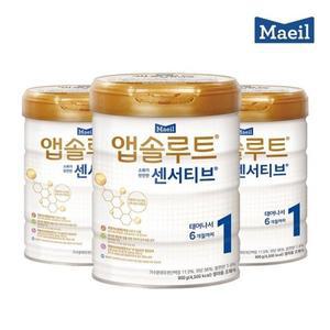 [매일] 앱솔루트 센서티브 1단계 (0일~6개월까지) 900g 3캔