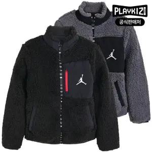 [보리보리/플레이키즈프로]조던 키즈 셰르파 양털 플리스 자켓 N224JK324P