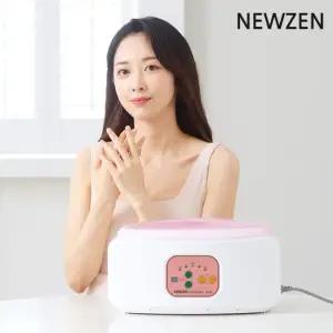 뉴젠 파라핀베스 NZ-400 온도조절+예약기능