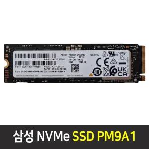 삼성 NVMe PM9A1 SSD 512GB (M.2) 80mm 벌크 미사용