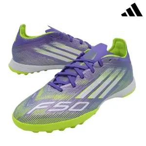 아디다스 JH7665 F50 프로 TF 축구화 풋살화 인조잔디화 빅사이즈축구화