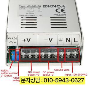 500W 1000W 가변 전원 공급 장치 0-12V 15V 24V 36V 48V 60V 72V 85V 90V 110V 200V 110/220V Ac-Dc Smps