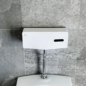 로얄 바스 노출형 소변감지기 건전지식 RUE131