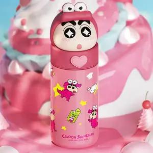 짱구 피규어 텀블러 악어(H101699)