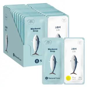 네츄럴코어 고양이 트윈파우치 고등어스프 80g x 14개 (1 박스)