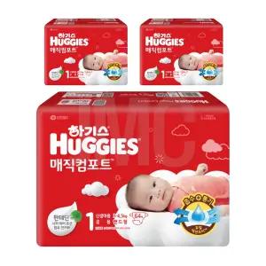 하기스 매직컴포트 1단계 공용 밴드형 64매 3팩