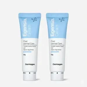 더마겐 이젠시아 50g 2개 / 피부회복 및 진정 보습크림 /