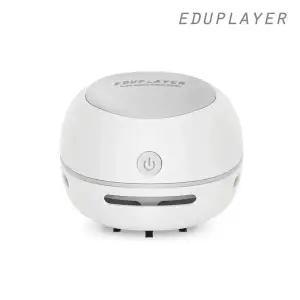 [에듀플레이어]미니 지우개청소기 에듀플레이어 EVC25 충전식 책상 키보드 먼지 지우개가루 청소