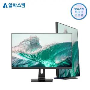 알파스캔 3225UC 4K UHD IPS C타입 도킹 허브 멀티스탠드 무결점 모니터 PD충전 65W KVM 스피커 올인원