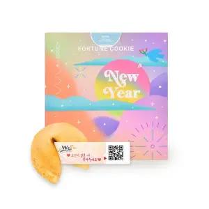 포춘쿠키 위클래스 과자 사무실 학원 학교 100 5g 100개