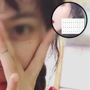 느낌상점 미인점 포인트 타투스티커 헤나 도안 지워지는 문신