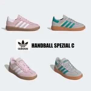 [아디다스키즈 판교] JR2103 JP8002 아디다스 핸드볼 스페지알 운동화 신발 170-210 HPKK