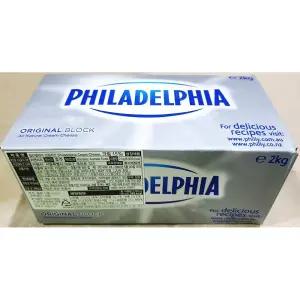 크림치즈(필라델피아 2k)/치즈/고소한/사각/베이글 식빵 발라먹는 부드러운 맛있는 요리 다용도 플레인