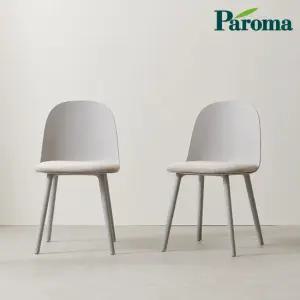 파로마 로리 폴라 벨벳 체어 식탁 의자 1 +1 RLJ1107