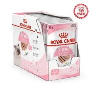 고양이파우치 키튼 로프 85G 12개 면역기능 강화