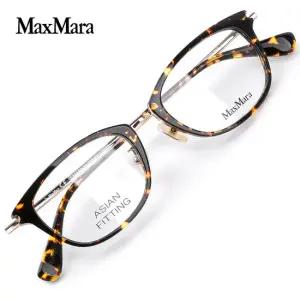 막스마라 아시안핏 명품 뿔테 안경테 MM5043D-52A(50)